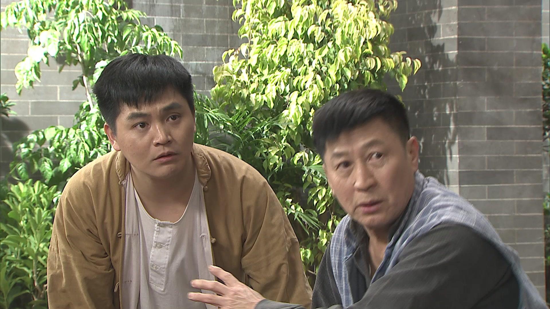 七十二家房客第十三部 第97集视频封面图