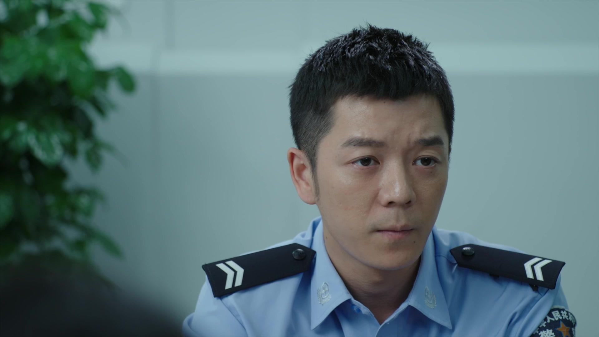 护卫者 第7集视频封面图