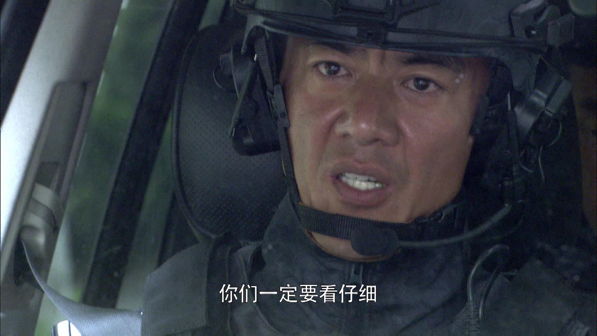 特警力量 第1集视频封面图