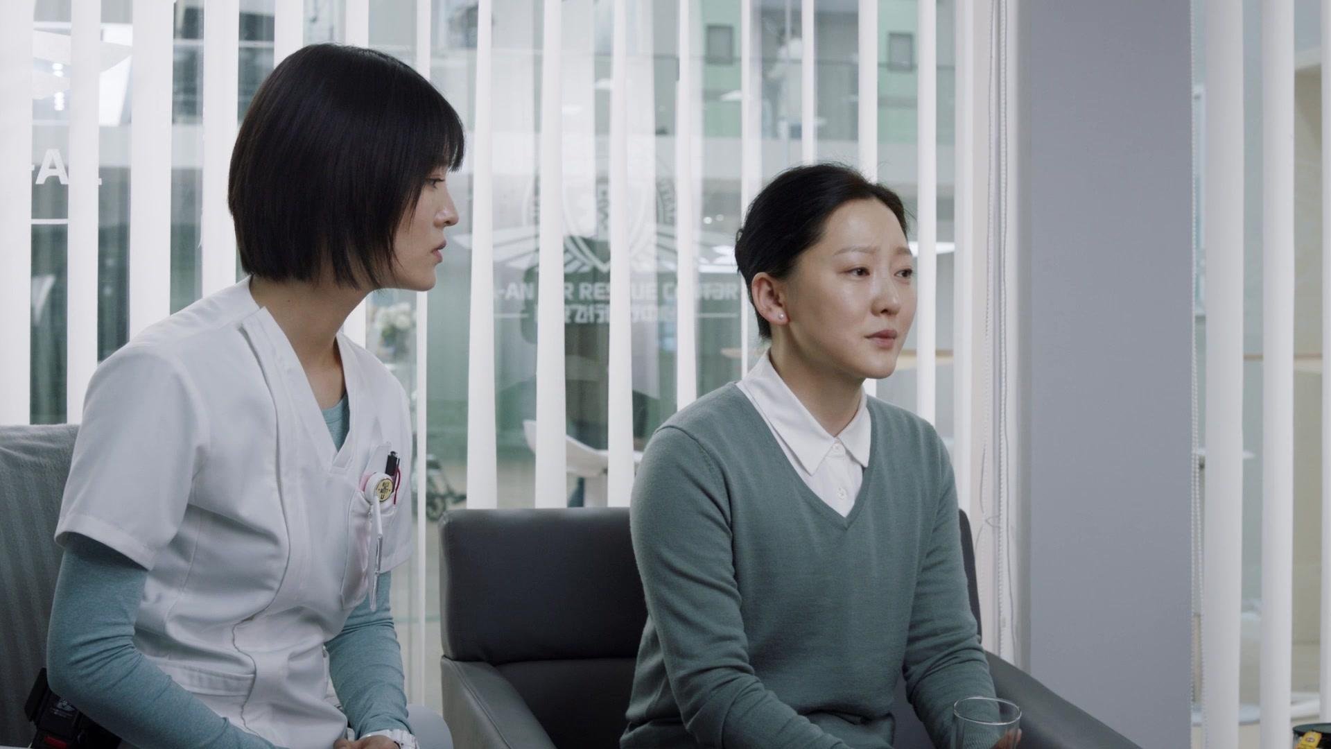 极速救援 第23集视频封面图