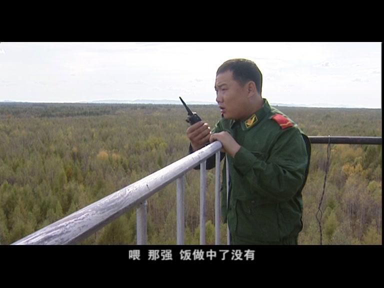 烈火警魂 第9集视频封面图