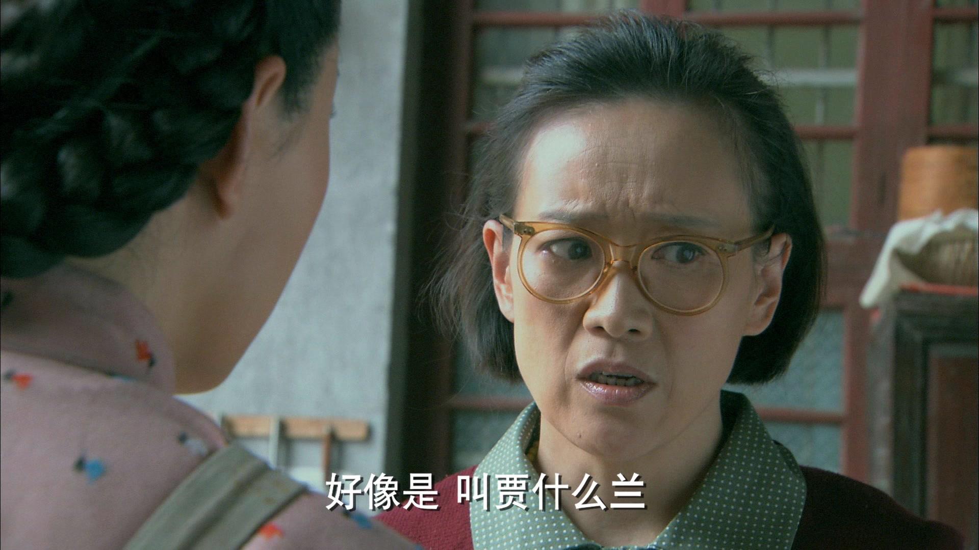 油菜花香 第9集视频封面图