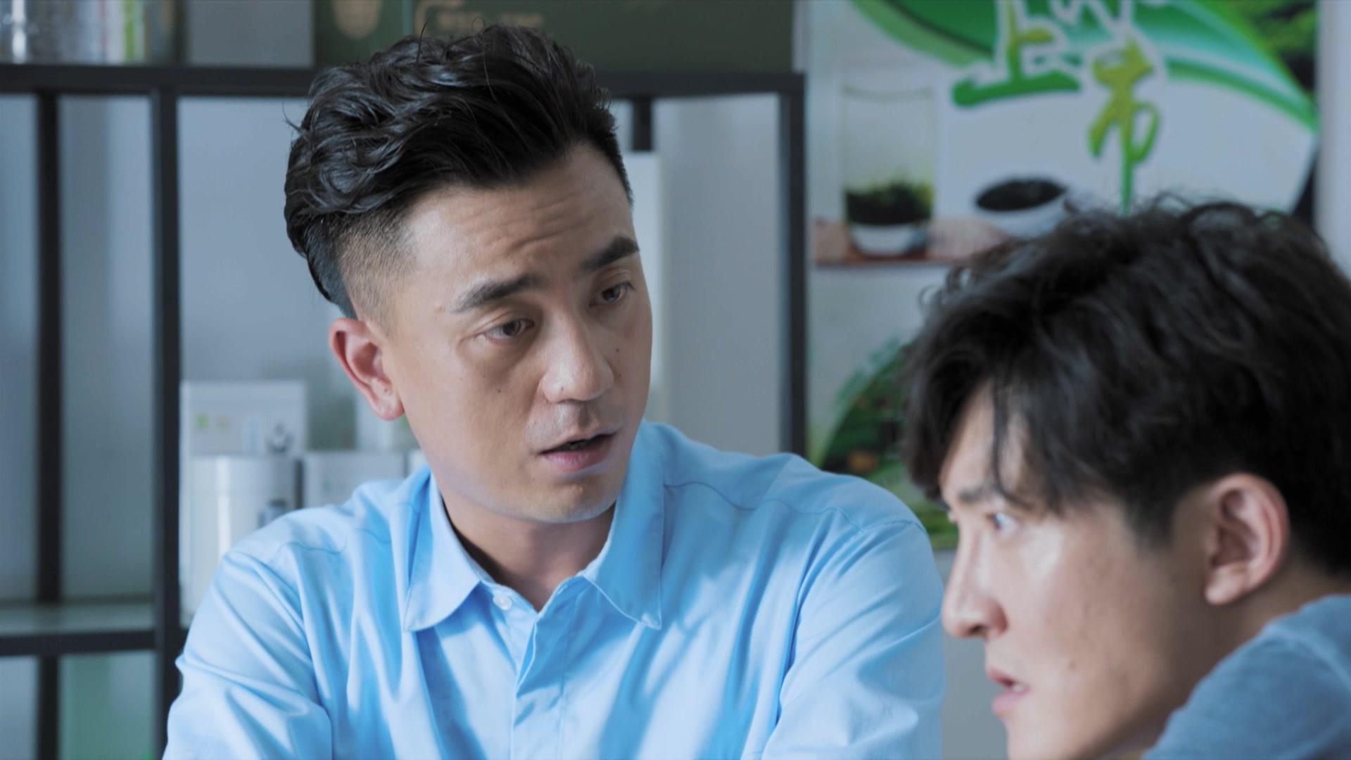 青恋 第14集视频封面图