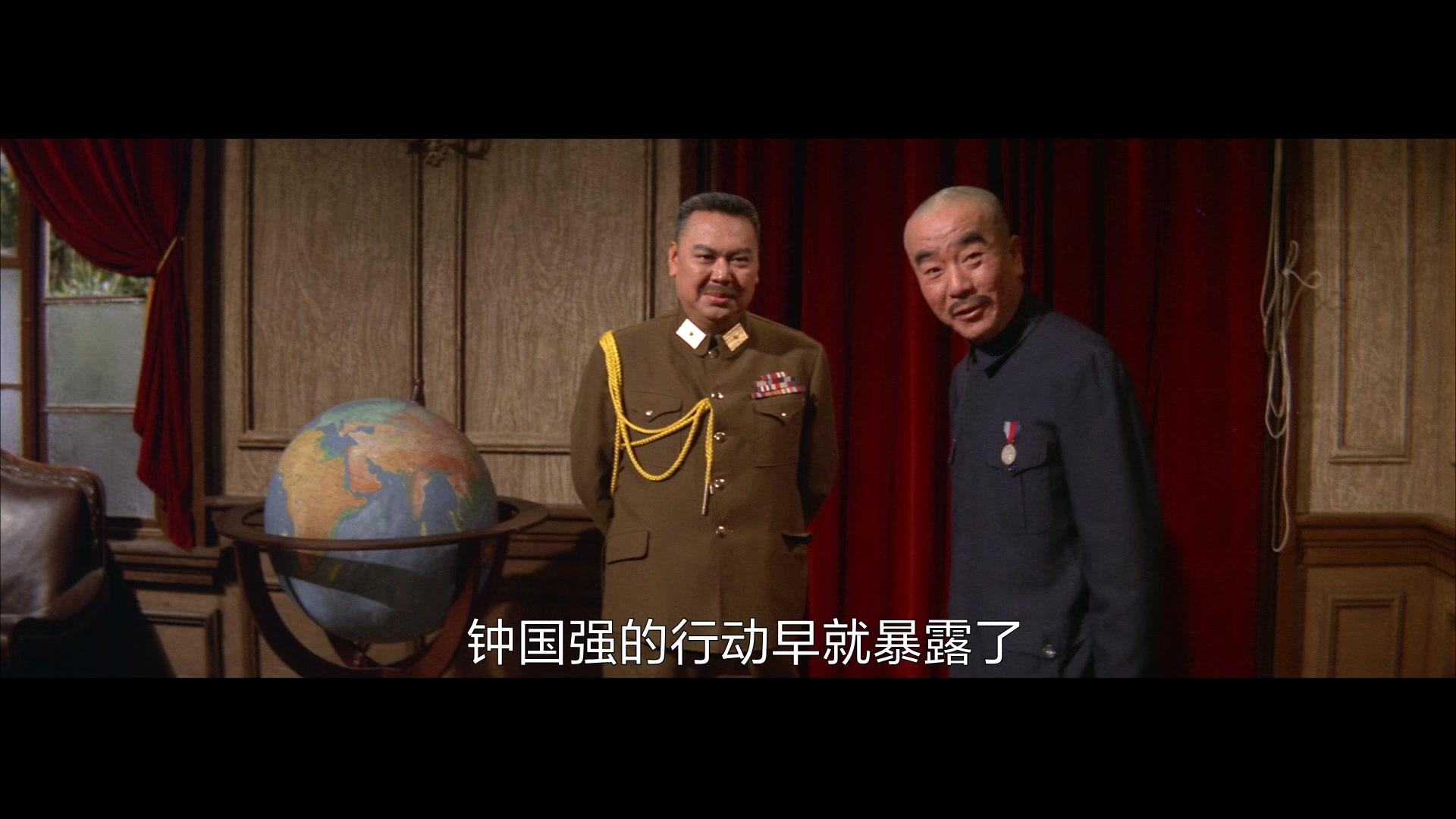 七七敢死队视频封面图