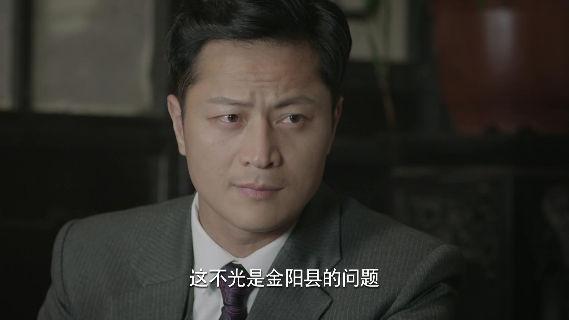 红腰鼓 第10集视频封面图