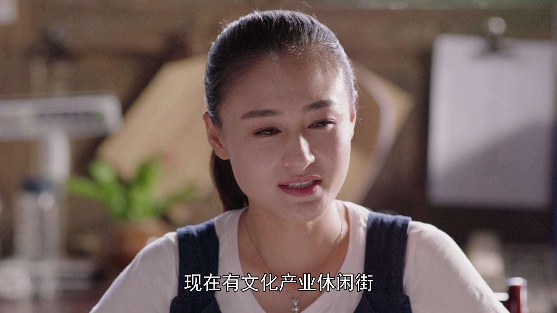 花繁叶茂 第26集视频封面图