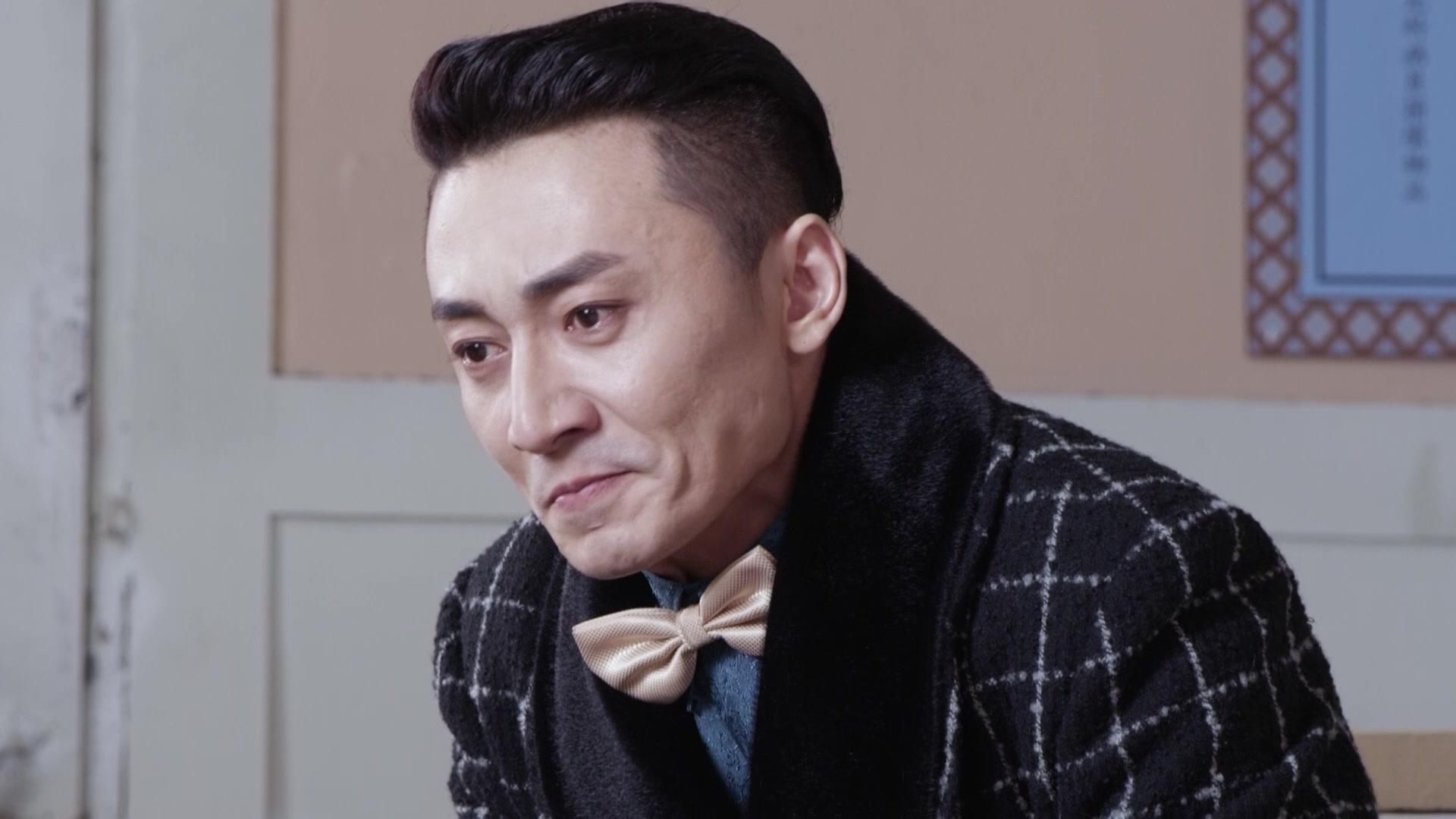 男管家 第32集视频封面图
