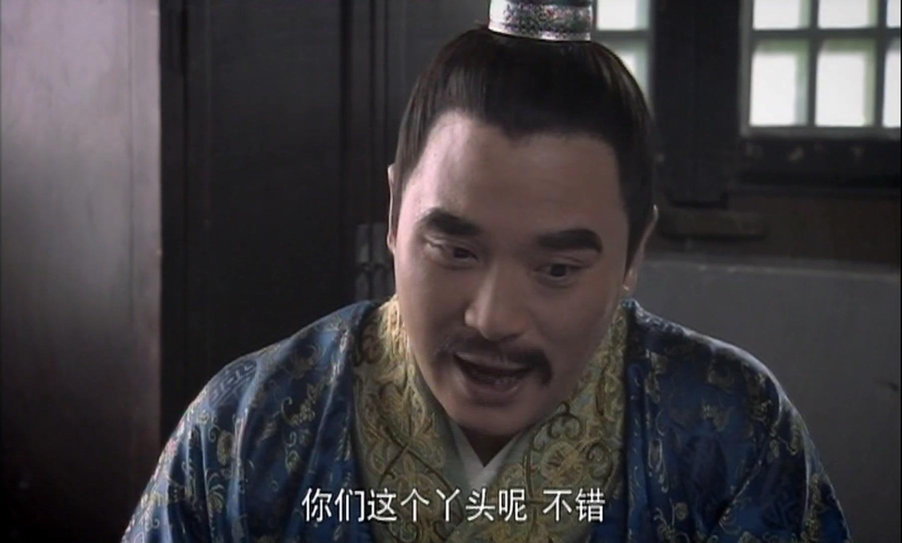 洪武大案 第3集视频封面图