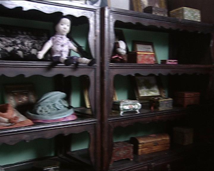 江城令 第20集视频封面图