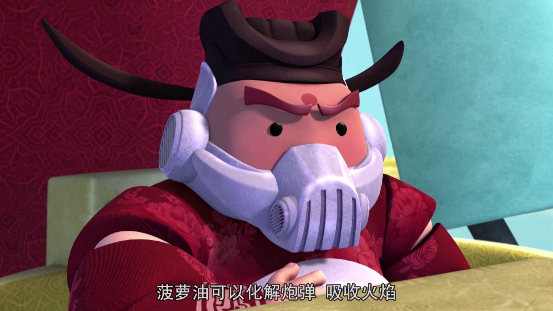 星际炮兵团之拯救色彩 第10集视频封面图