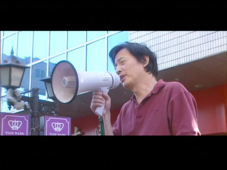 难舍真情 第7集视频封面图