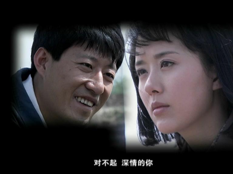 女人树 第27集视频封面图