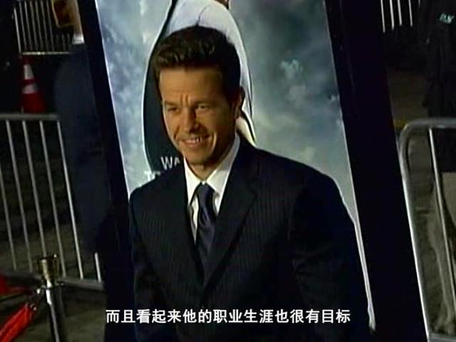 《繁星》第281集