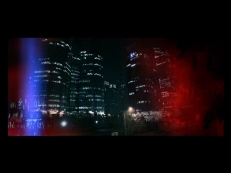 新结婚时代 第25集视频封面图