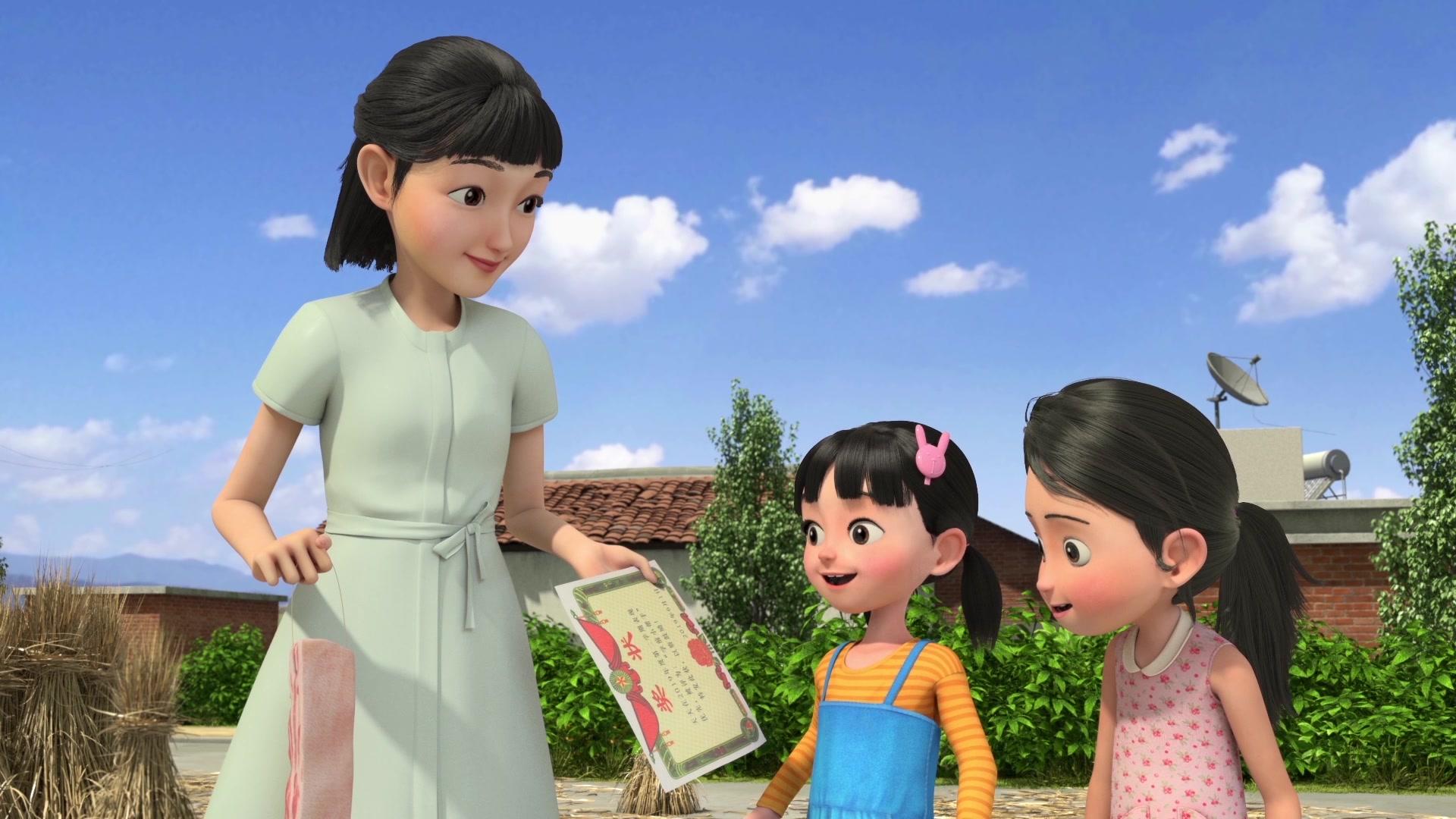 天天成长记第四季 第13集视频封面图