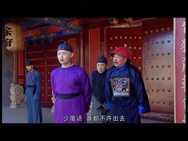 吉祥酒铺 第11集视频封面图