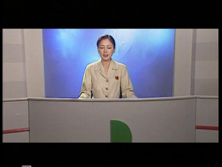 终极使命 第17集视频封面图