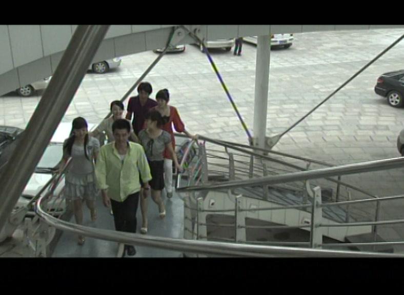 亲人爱人 第11集视频封面图