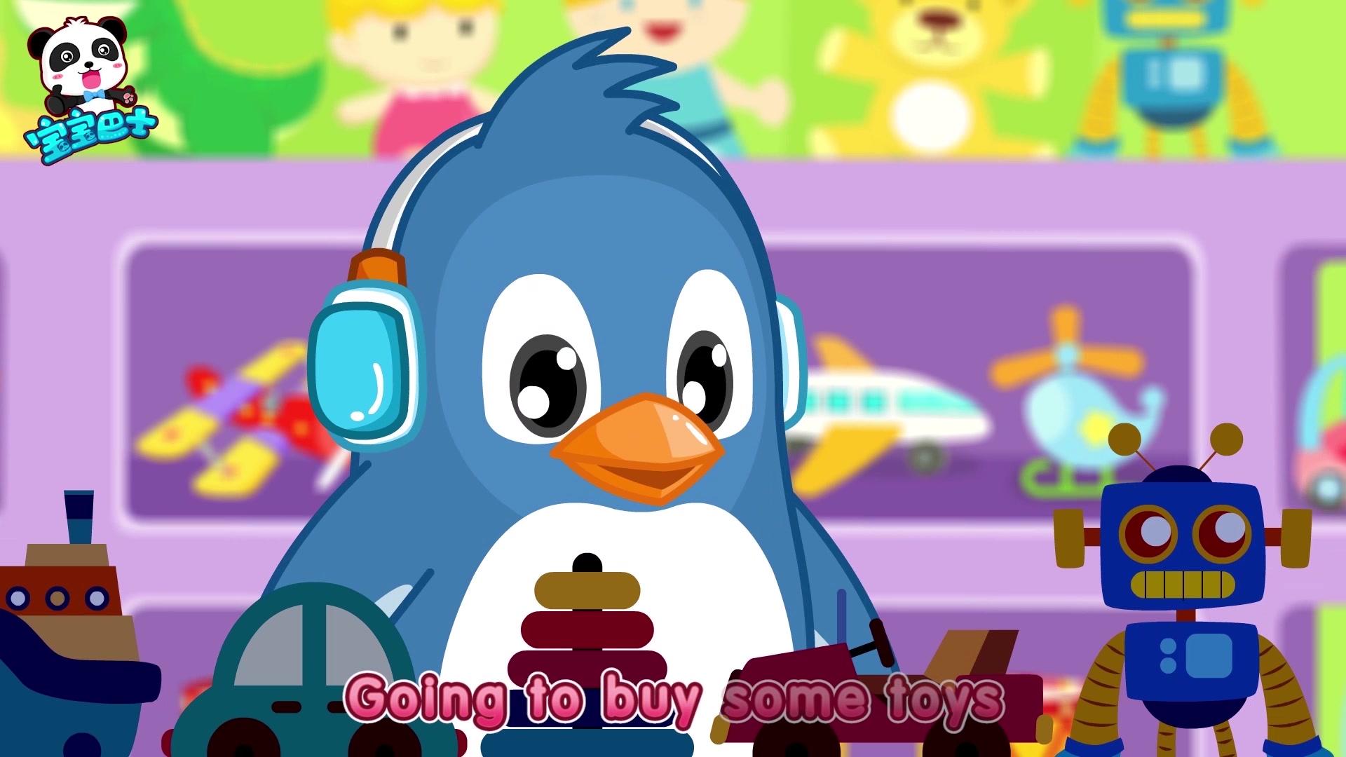 宝宝巴士之英文儿歌 第20集视频封面图