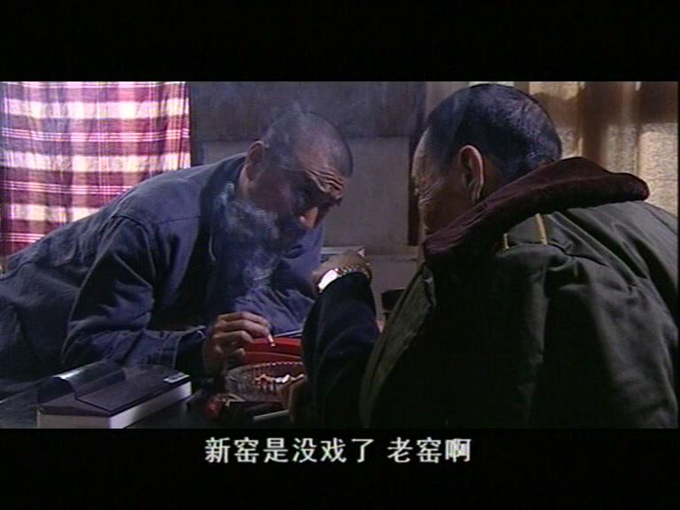 地狱天堂 第24集视频封面图