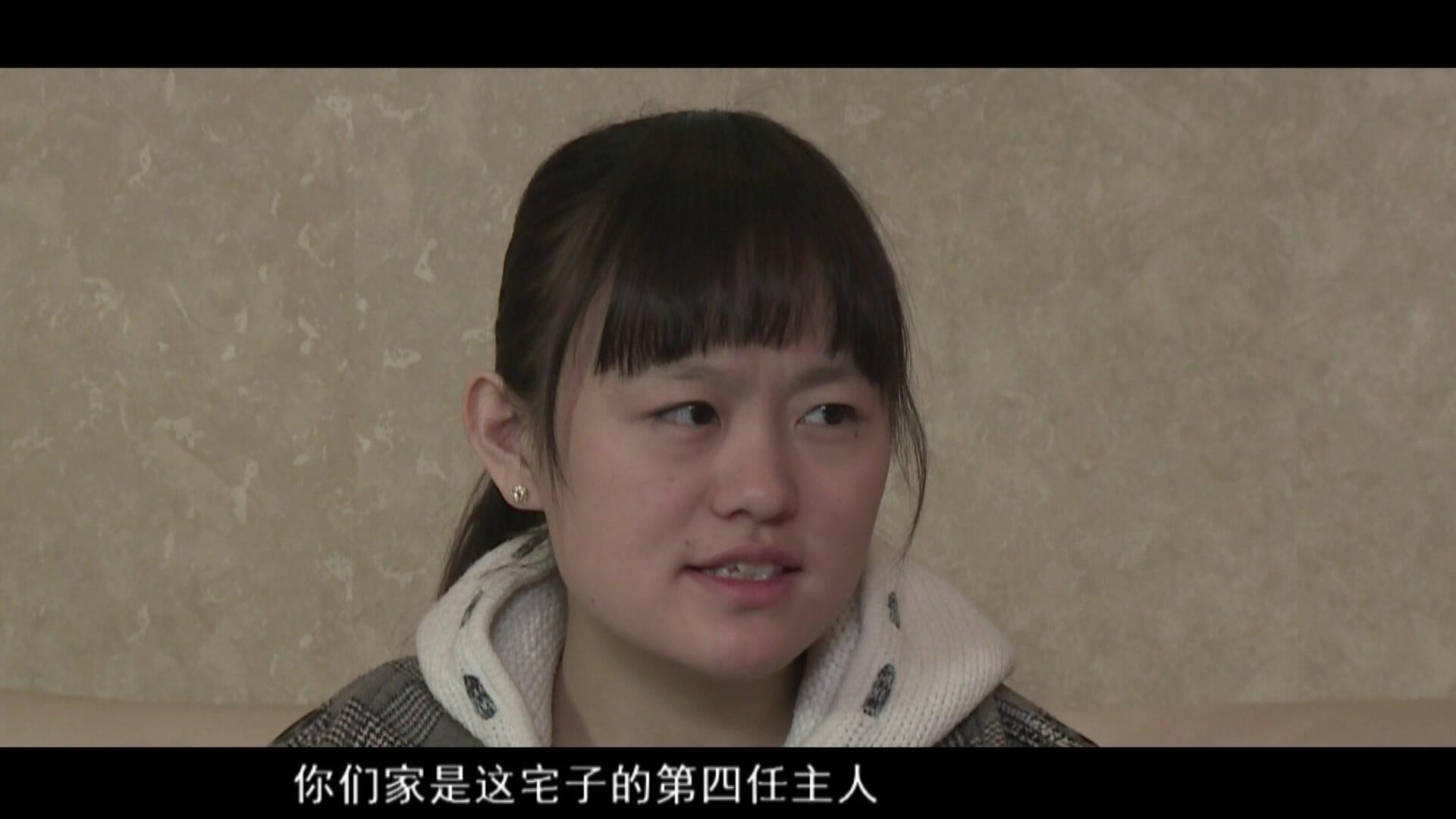 迷局第二部 第61集视频封面图