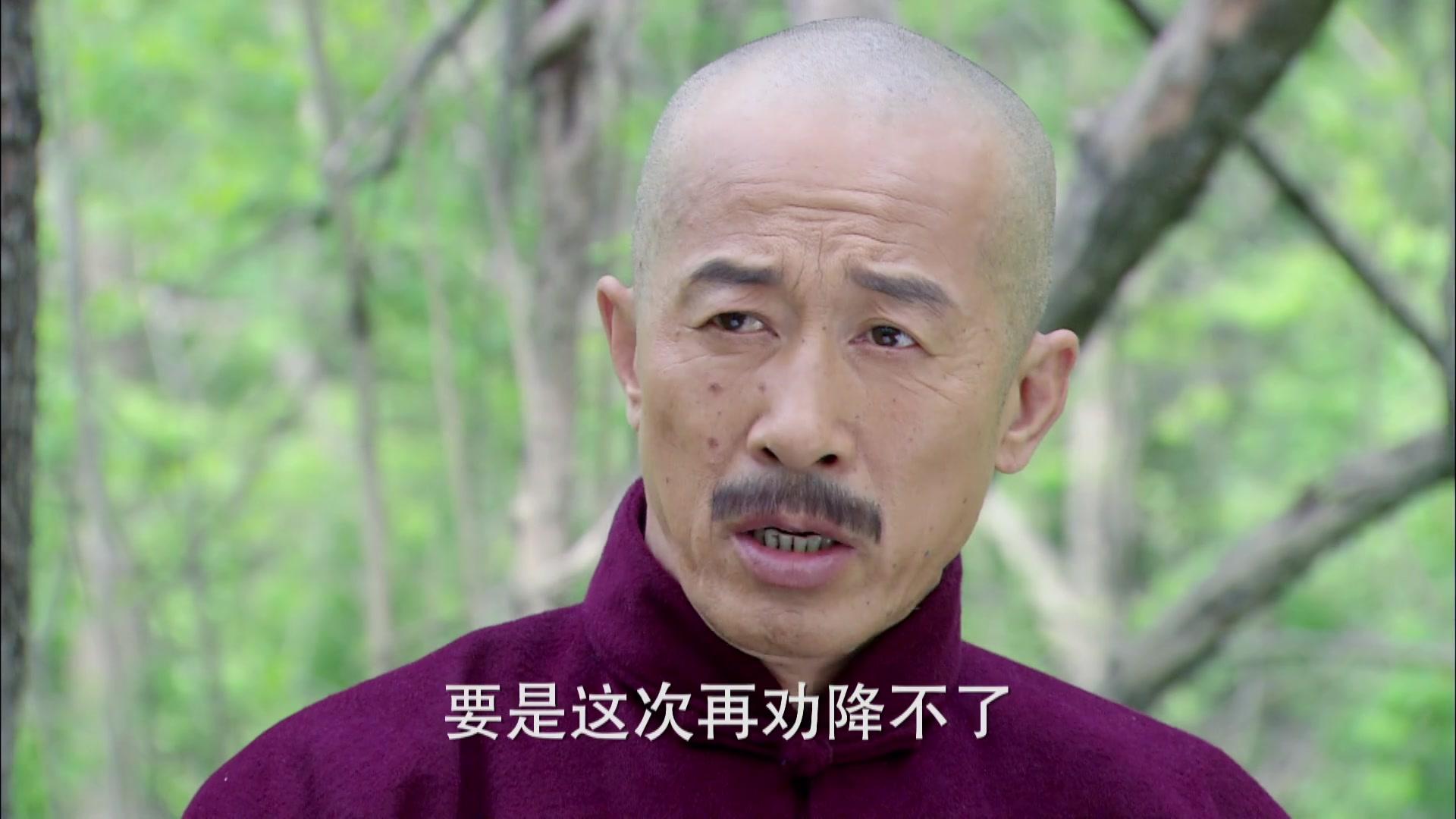 烽火线 第38集视频封面图