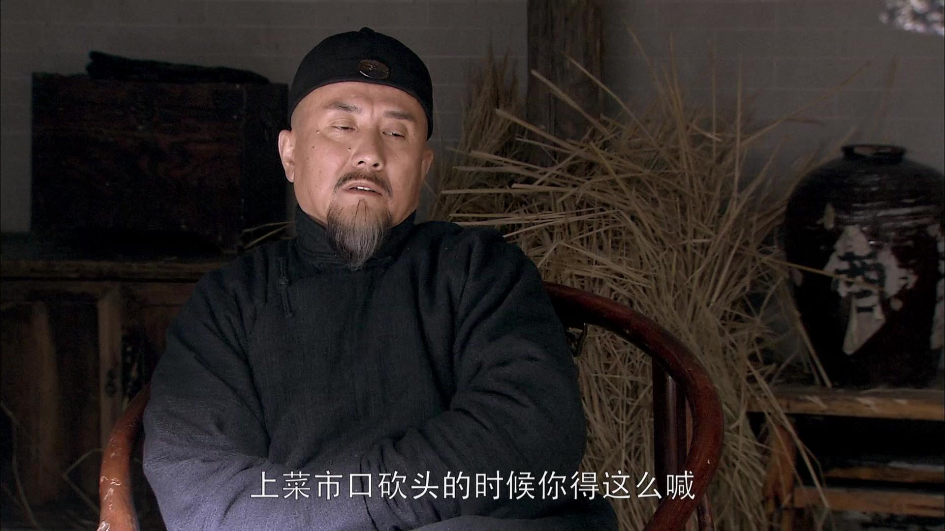 独有英雄 第7集视频封面图