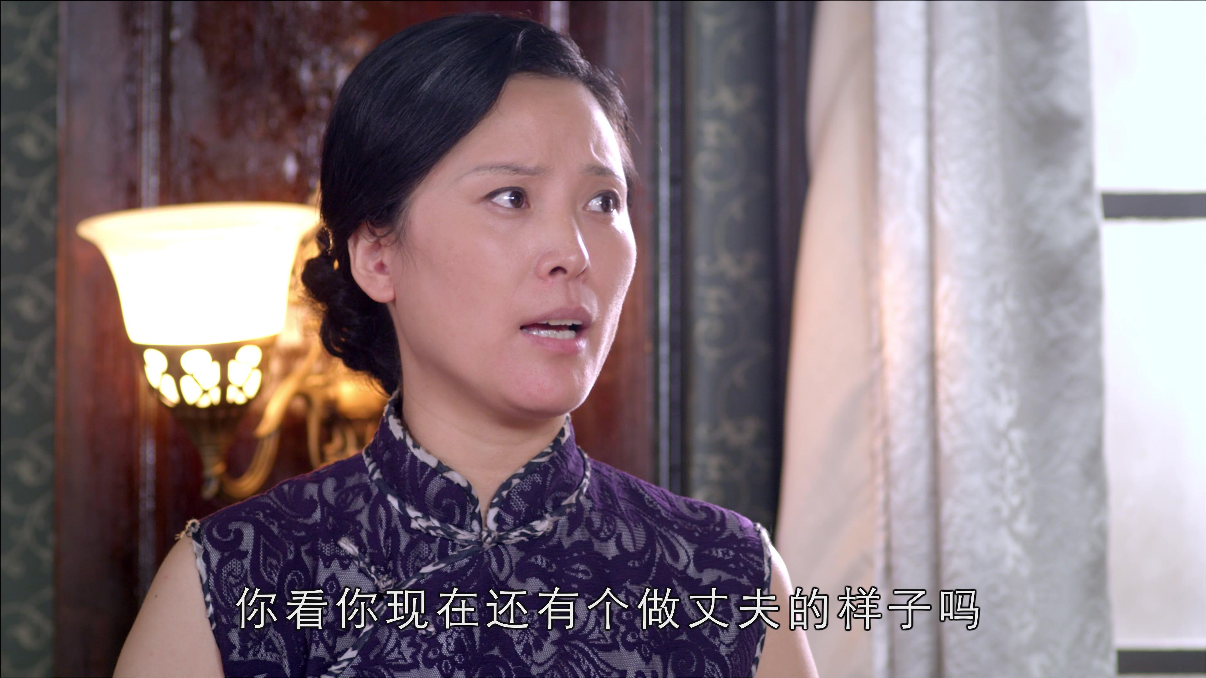 淑女之家 第19集视频封面图