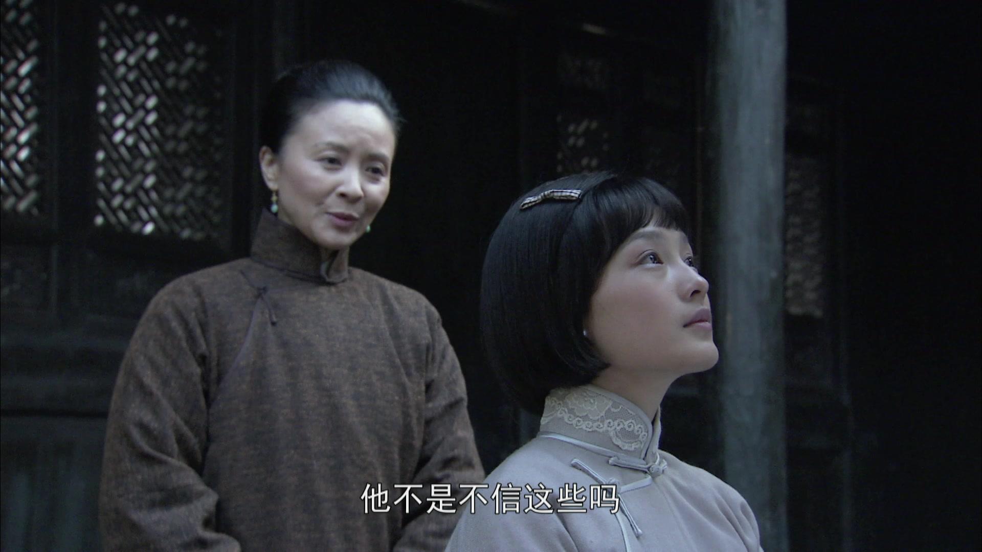 中国1921 第32集视频封面图