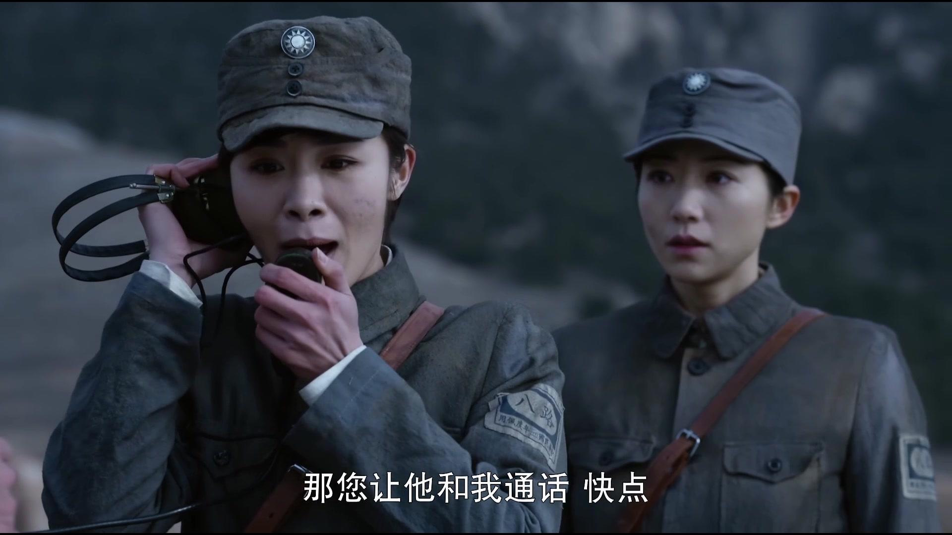 巨浪 第37集视频封面图