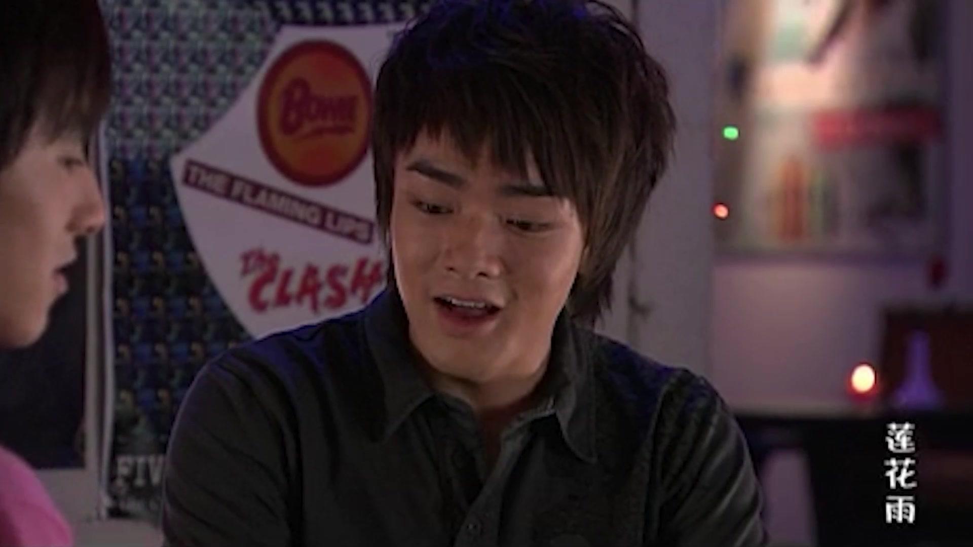 莲花雨 第12集视频封面图