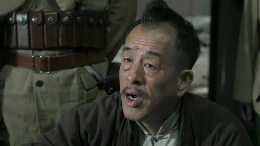 沸腾的群山 32集