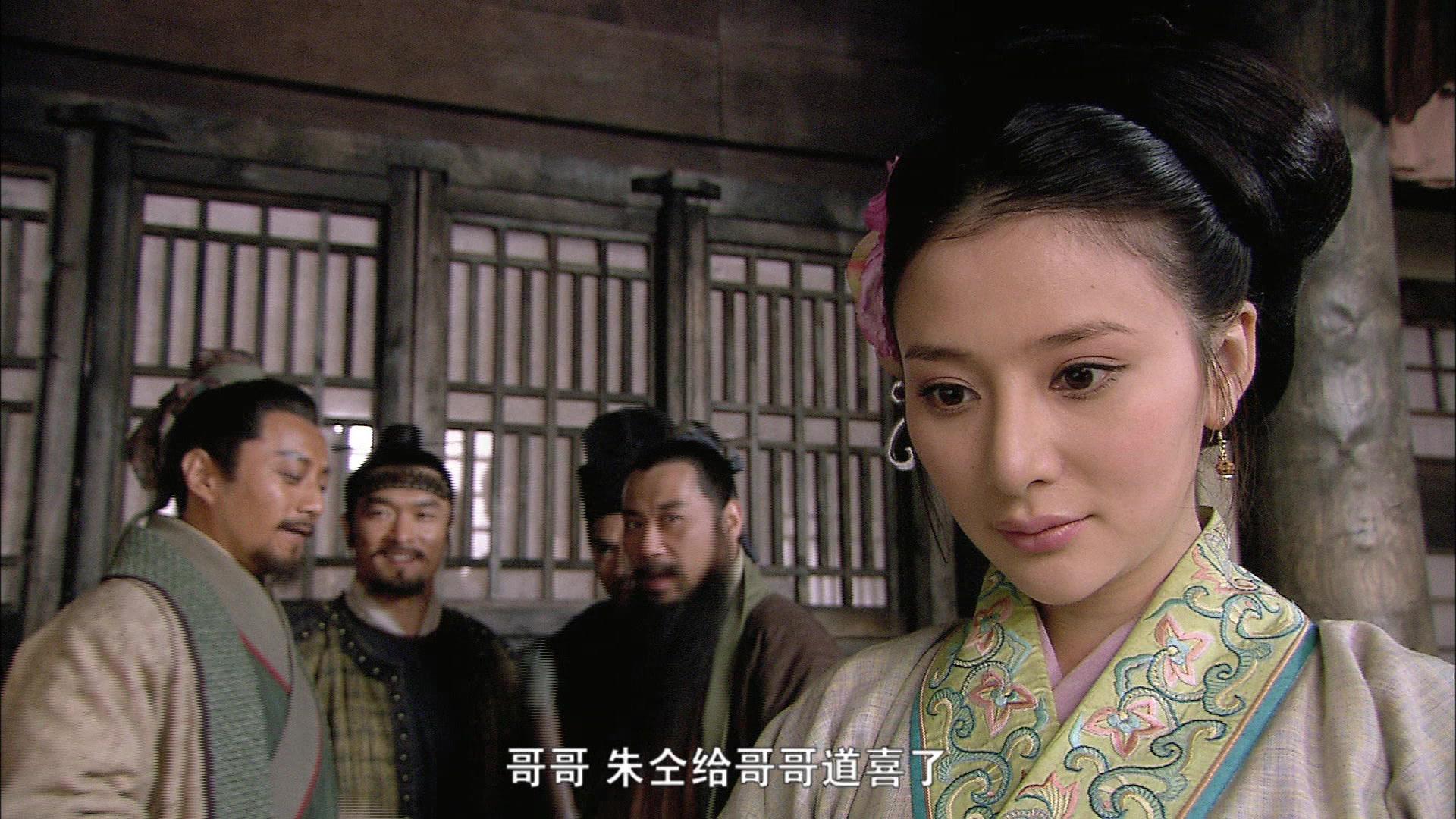 水浒传 第18集视频封面图