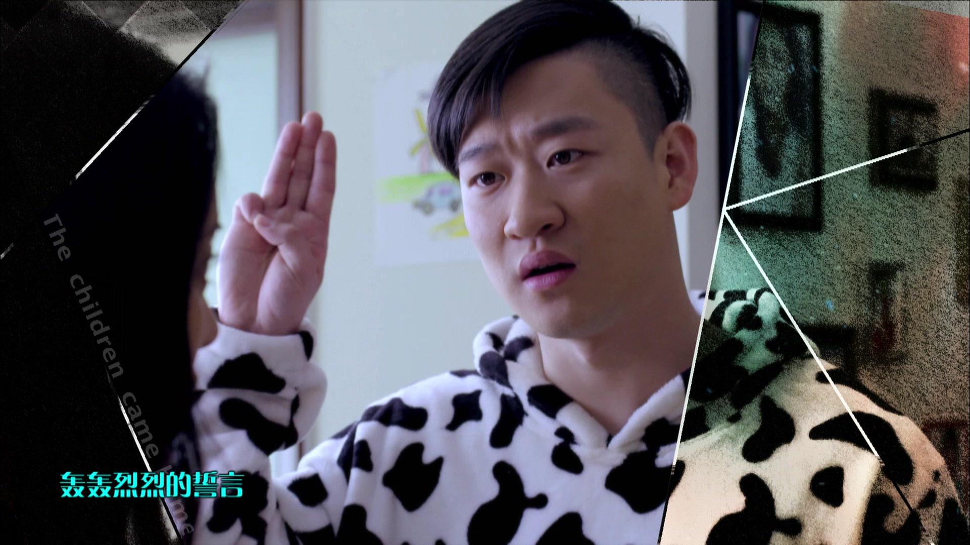 孩子回国了 第18集视频封面图