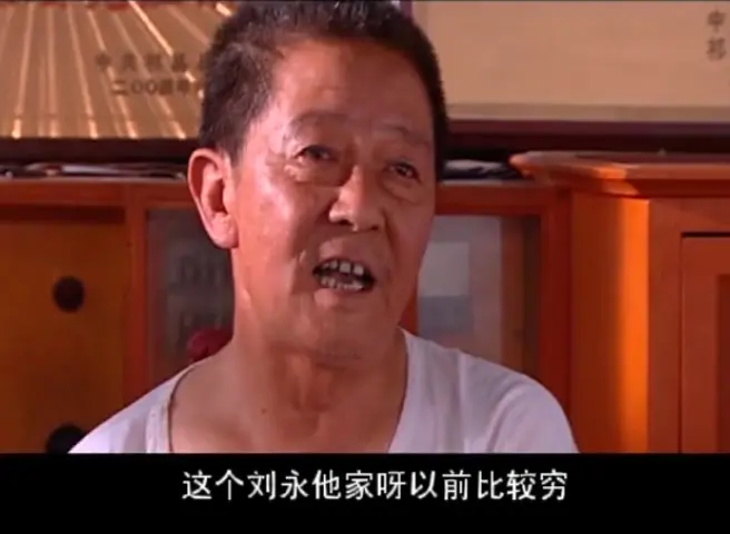 惊天动地 1集