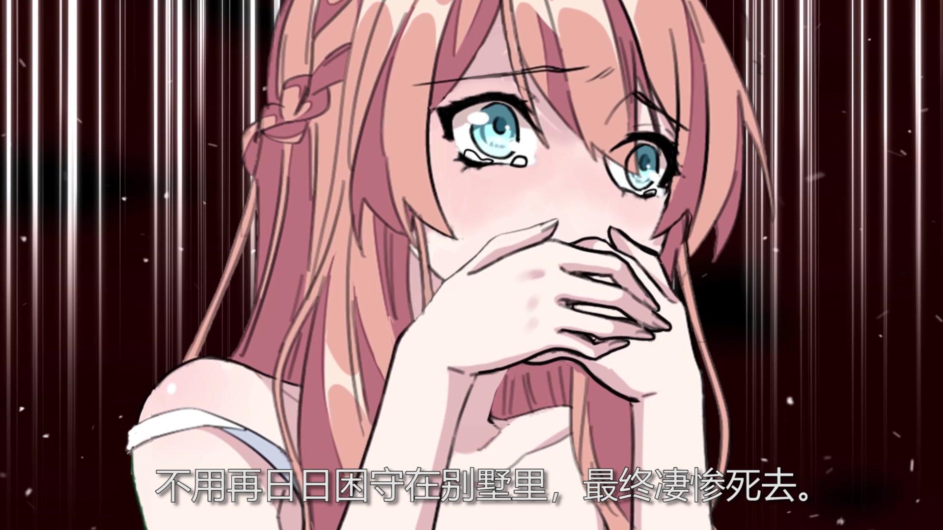 重生暖婚轻宠妻第一季 第1集视频封面图