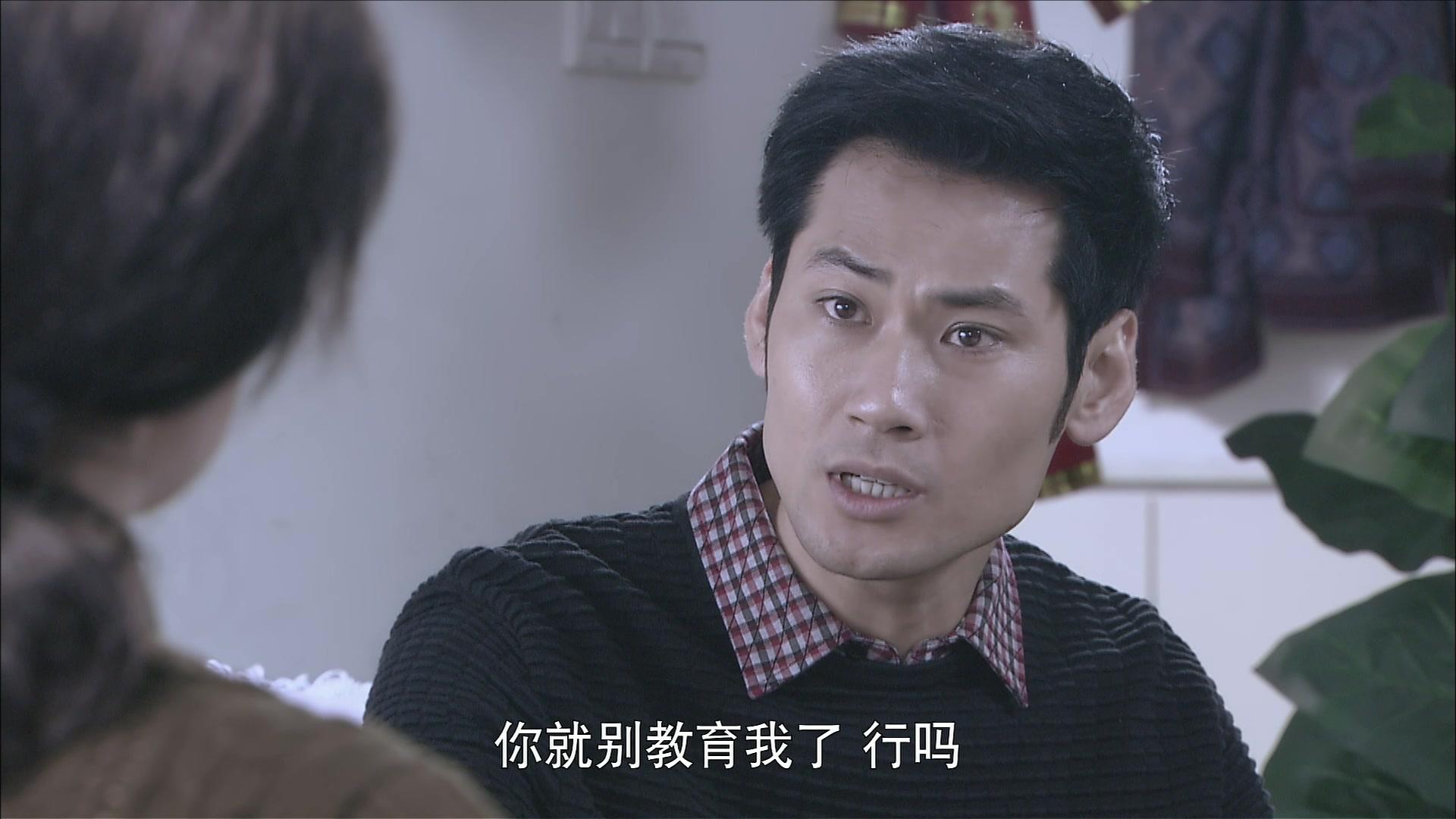十指连心 第27集视频封面图