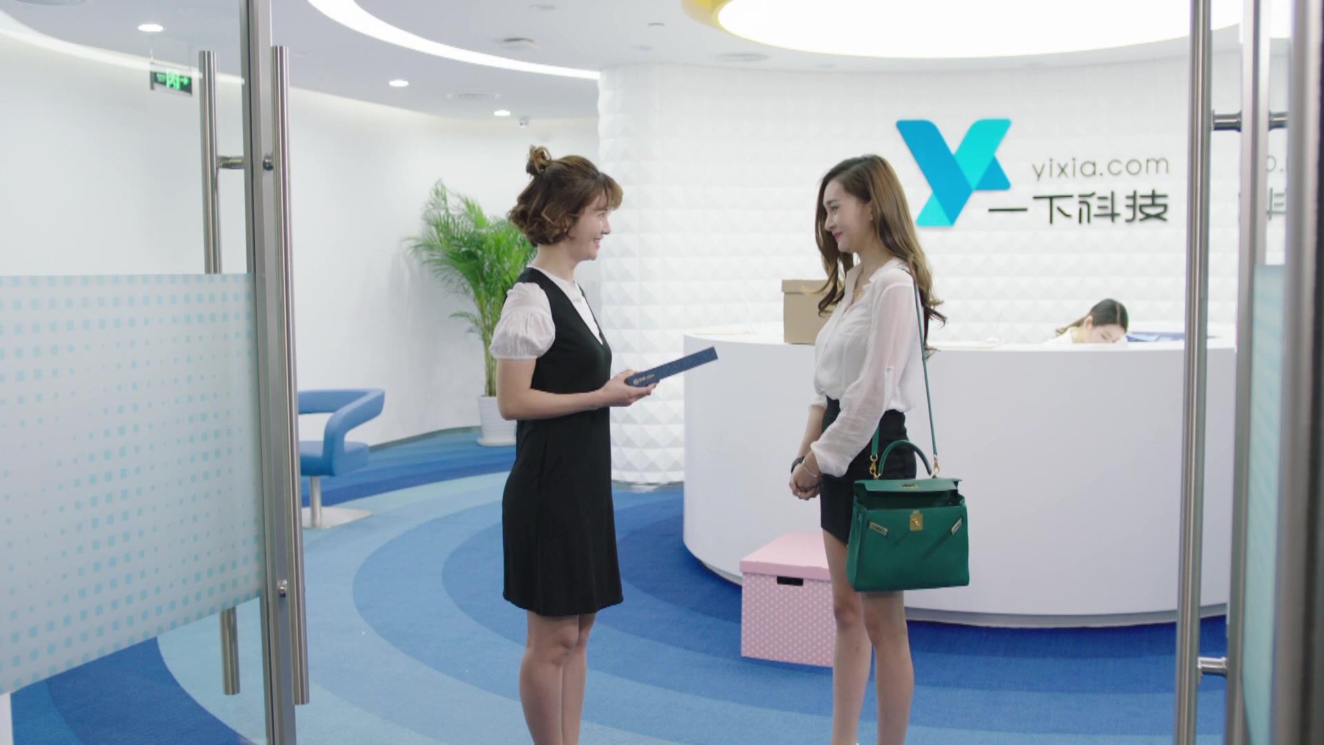赛小花的远大前程 第15集视频封面图