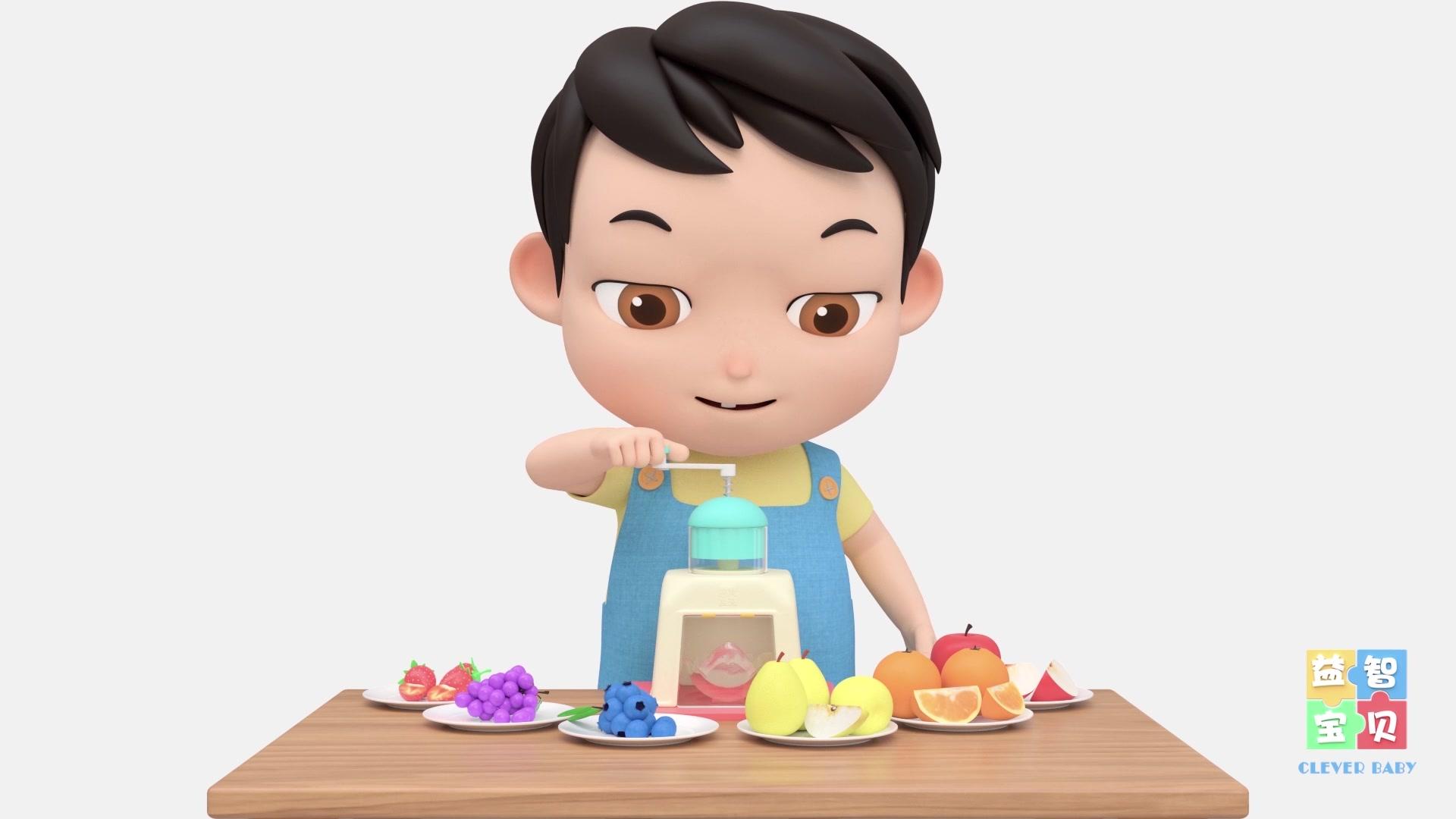益智宝贝 第201集视频封面图