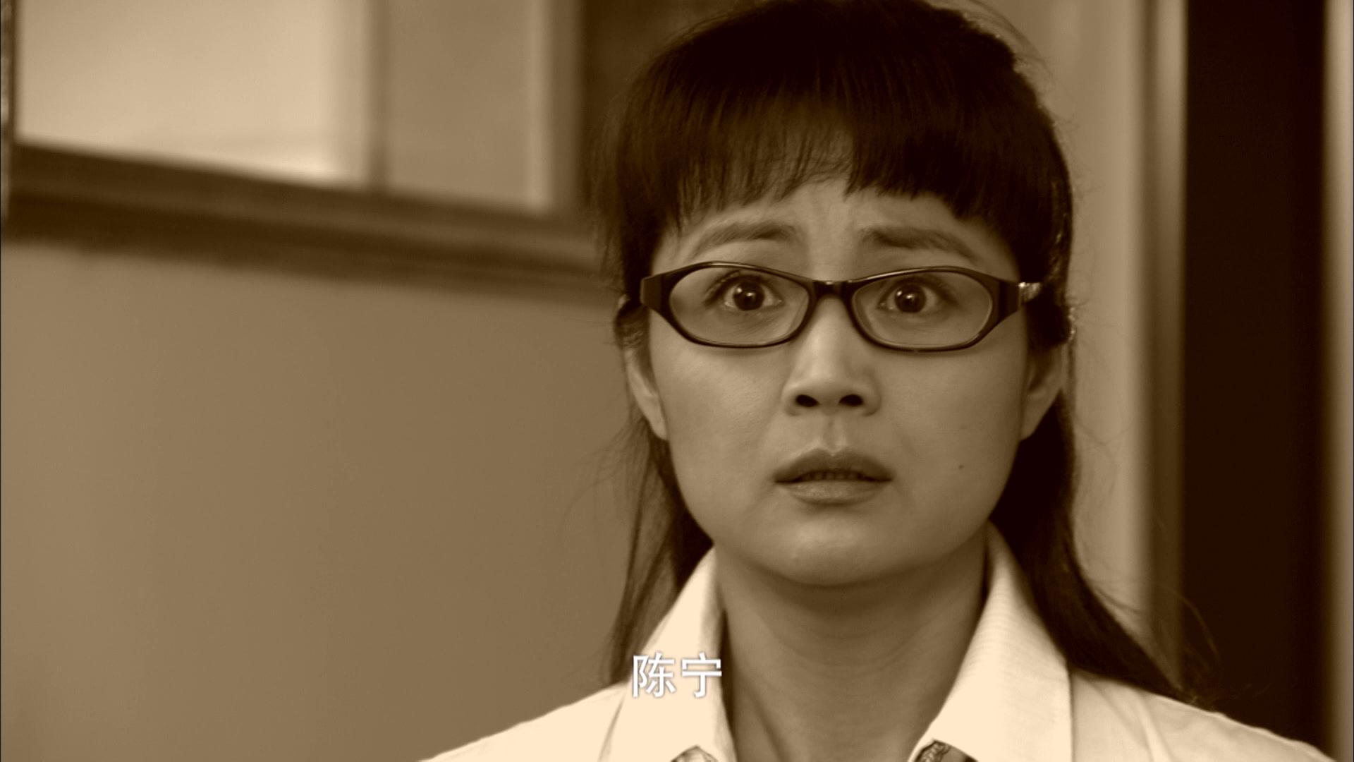 美丽谎言 第1集视频封面图