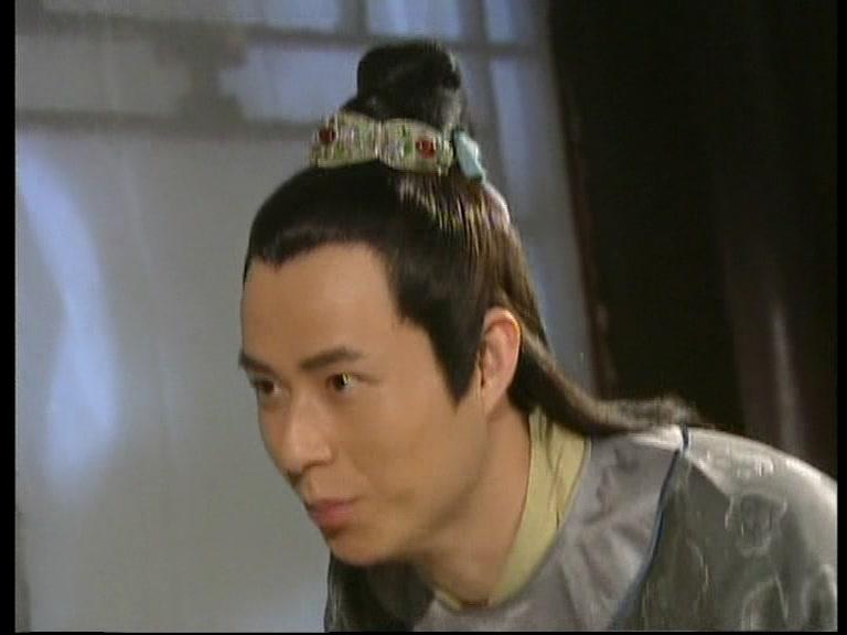 财神传奇 第19集视频封面图