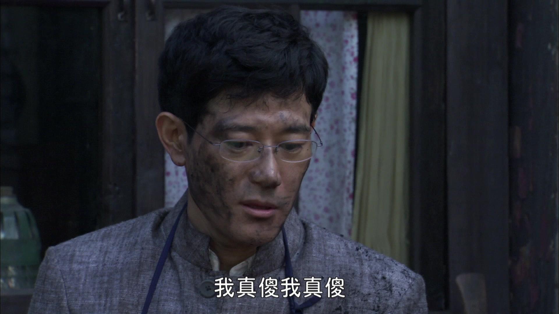 养母 第28集视频封面图