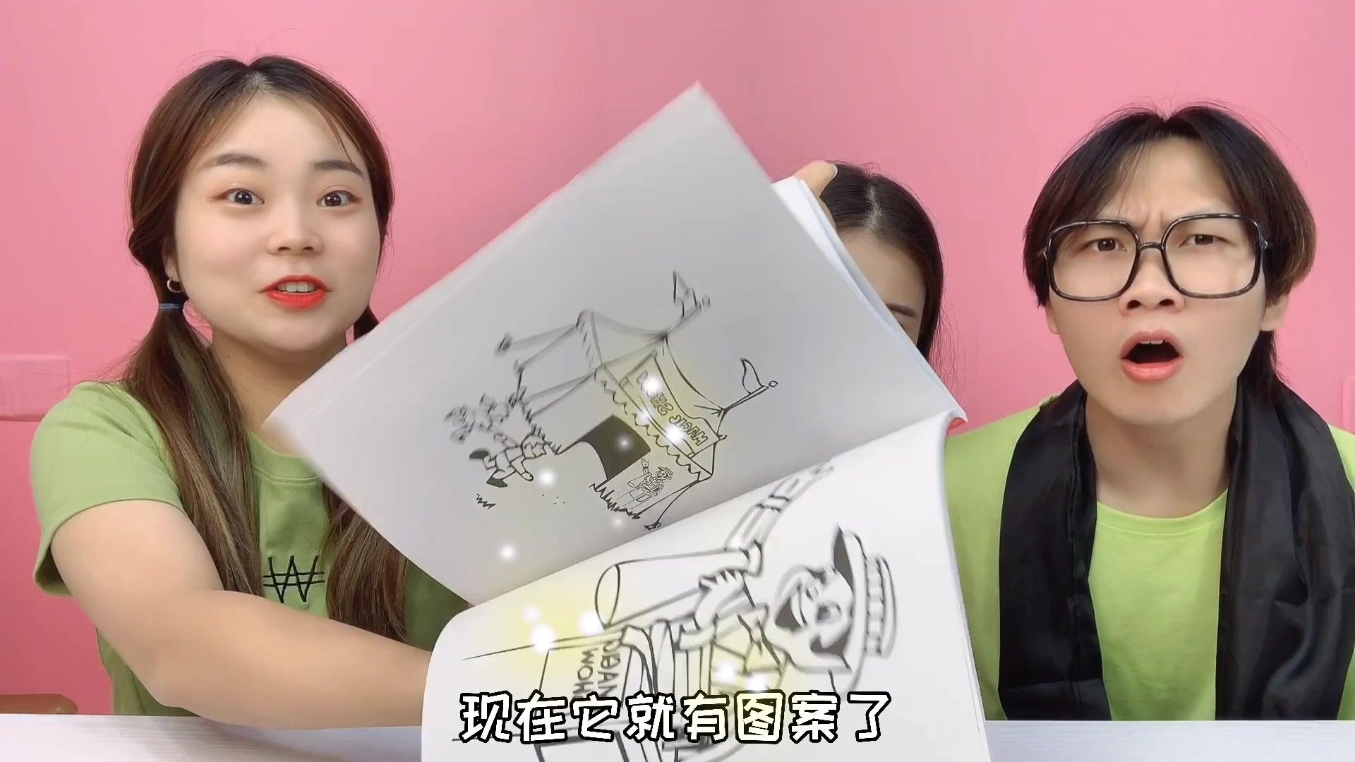 桂圆子手作坊 第41集视频封面图