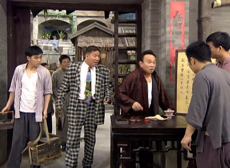七十二家房客第二部 第43集视频封面图