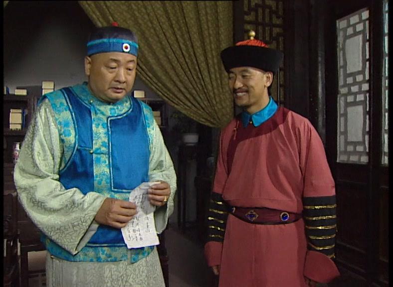 绍兴师爷 第8集视频封面图