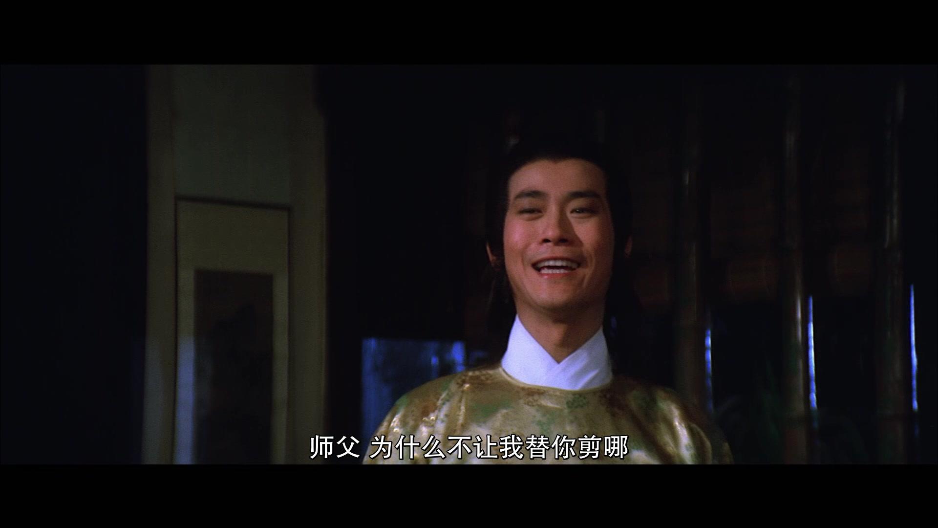 御猫三戏锦毛鼠视频封面图