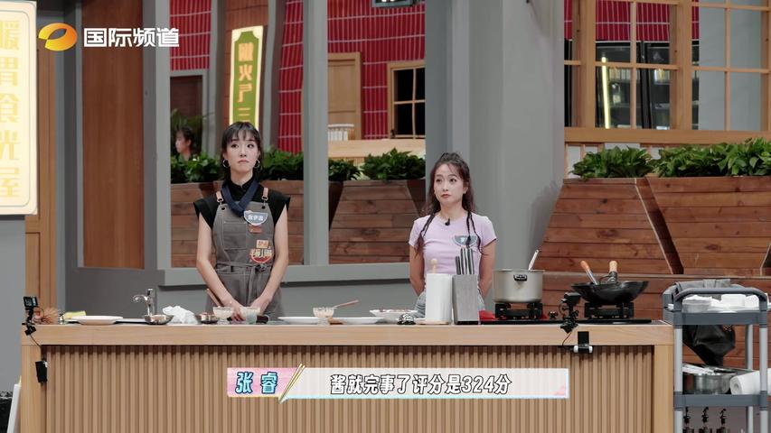 《半碗人间味》第8期