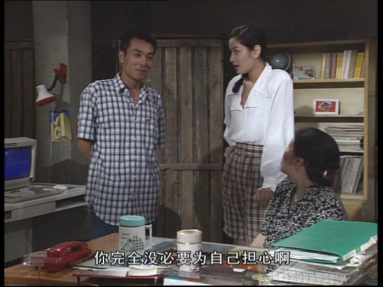 爱情帮你办 第8集视频封面图