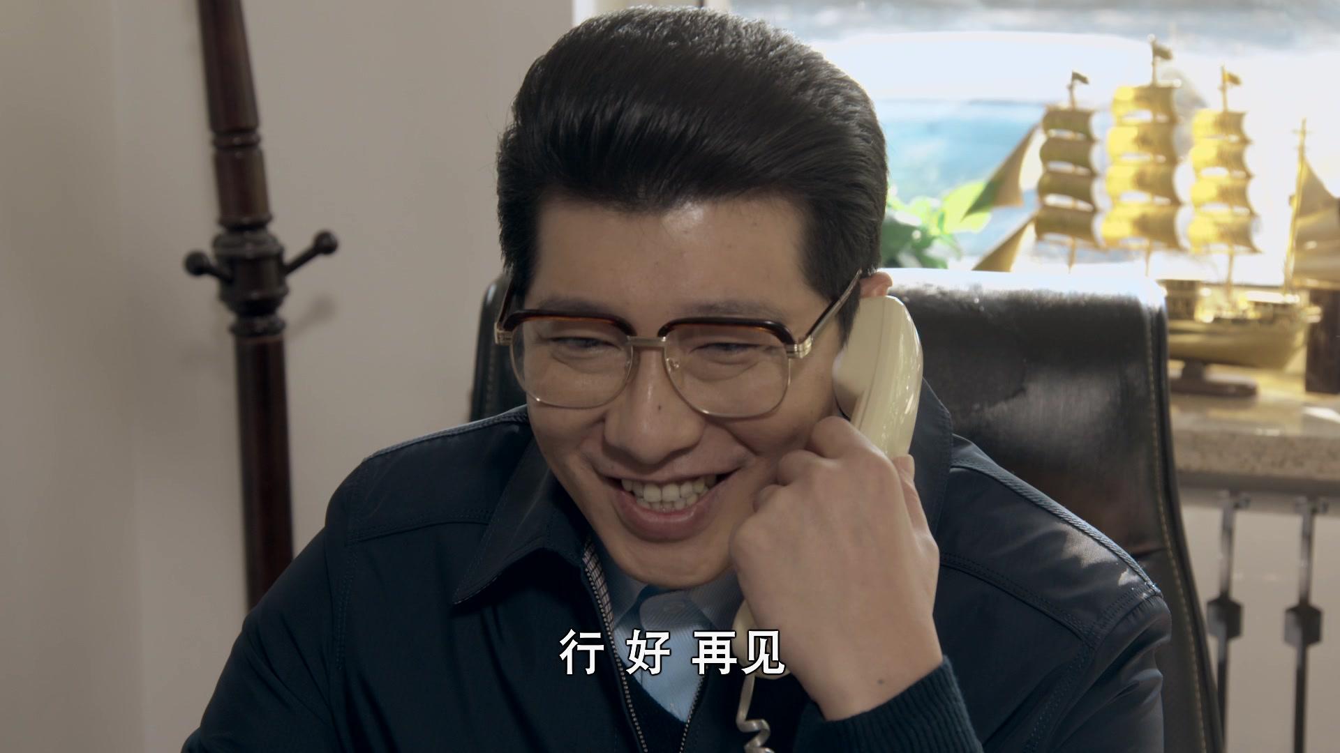 娘亲舅大 第42集视频封面图