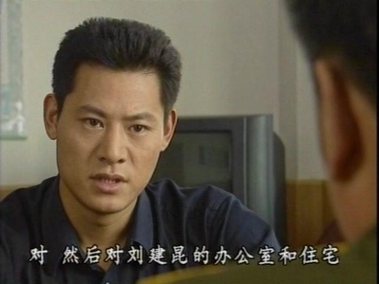 最高利益 第18集视频封面图